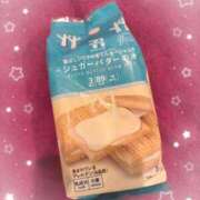 ヒメ日記 2026/04/05 06:00 投稿 ひなみ エピセレクション