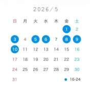 ヒメ日記 2026/04/27 16:02 投稿 ひなみ エピセレクション
