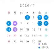 ヒメ日記 2026/06/30 16:00 投稿 ひなみ エピセレクション