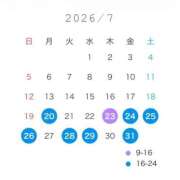 ヒメ日記 2026/07/19 16:02 投稿 ひなみ エピセレクション