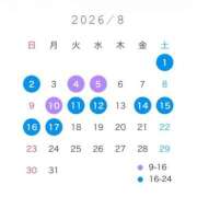 ヒメ日記 2026/07/19 23:45 投稿 ひなみ エピセレクション