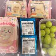ヒメ日記 2026/09/19 06:00 投稿 ひなみ エピセレクション