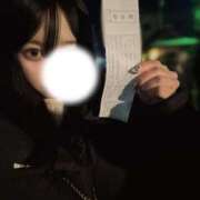 ヒメ日記 2026/01/01 03:31 投稿 しの エピセレクション