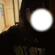 ヒメ日記 2026/01/11 07:30 投稿 しの エピセレクション