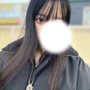 ヒメ日記 2026/01/18 07:48 投稿 しの エピセレクション