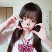 ヒメ日記 2026/02/17 23:11 投稿 りあ エピセレクション