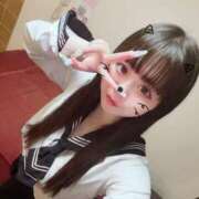 りあ 嬉しい🎶♡ エピセレクション