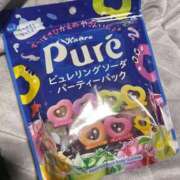 なつめ 明日もー❣️ᴗ ⩊ ᴗ💖 スーパークリスタル