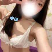 ゆほ エ◯チで楽しいこと///♡ エピセレクション