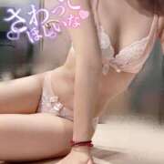 ヒメ日記 2026/08/30 09:03 投稿 ゆほ エピセレクション