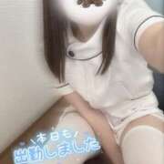 くみ 休みに来てねっ💕 熊本しこたまクリニック