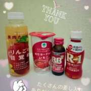 くみ 楽しい時間をありがとう♡ 熊本しこたまクリニック