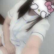 くみ しゅっきん！👍🏻🎀 熊本しこたまクリニック