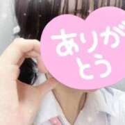 ヒメ日記 2025/09/18 16:53 投稿 ここあ 女子校生はやめられない