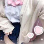 ヒメ日記 2025/11/11 19:07 投稿 ここあ 女子校生はやめられない