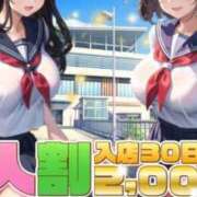 ヒメ日記 2025/07/05 07:50 投稿 のん 電車ごっこ