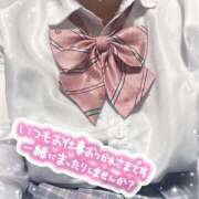 ヒメ日記 2025/07/05 09:20 投稿 のん 電車ごっこ