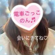 ヒメ日記 2025/07/13 12:15 投稿 のん 電車ごっこ