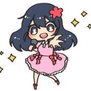 ヒメ日記 2025/07/17 01:20 投稿 のん 電車ごっこ