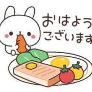 ヒメ日記 2025/08/01 06:39 投稿 のん 電車ごっこ