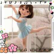 ヒメ日記 2025/08/11 08:57 投稿 のん 電車ごっこ