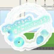 ヒメ日記 2025/08/12 09:00 投稿 のん 電車ごっこ