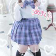 ヒメ日記 2025/08/15 19:21 投稿 のん 電車ごっこ