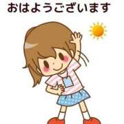 ヒメ日記 2025/08/16 07:30 投稿 のん 電車ごっこ