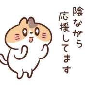 ヒメ日記 2025/08/18 00:01 投稿 のん 電車ごっこ