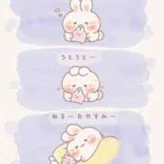 ヒメ日記 2025/08/18 23:20 投稿 のん 電車ごっこ