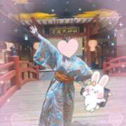 ヒメ日記 2025/08/21 13:20 投稿 のん 電車ごっこ