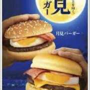 ヒメ日記 2025/08/27 13:28 投稿 のん 電車ごっこ