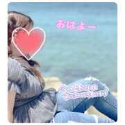 ヒメ日記 2025/09/06 09:01 投稿 のん 電車ごっこ