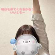 ヒメ日記 2025/09/06 18:10 投稿 のん 電車ごっこ