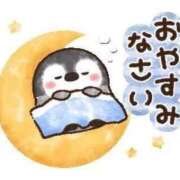 ヒメ日記 2025/09/07 00:05 投稿 のん 電車ごっこ