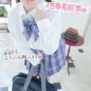 ヒメ日記 2025/09/16 09:36 投稿 のん 電車ごっこ