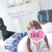 ヒメ日記 2025/09/20 08:50 投稿 のん 電車ごっこ