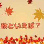 ヒメ日記 2025/09/20 12:20 投稿 のん 電車ごっこ