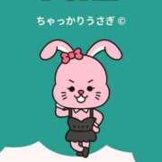 ヒメ日記 2025/09/21 18:20 投稿 のん 電車ごっこ