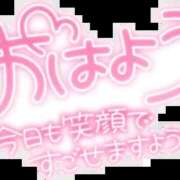 ヒメ日記 2025/09/23 07:33 投稿 のん 電車ごっこ