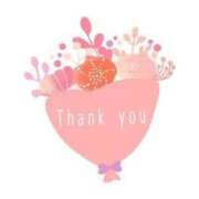 ヒメ日記 2025/09/24 18:20 投稿 のん 電車ごっこ