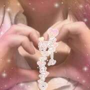 ヒメ日記 2025/09/25 21:20 投稿 のん 電車ごっこ