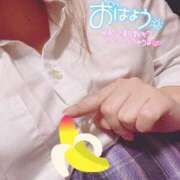 ヒメ日記 2025/09/29 09:43 投稿 のん 電車ごっこ