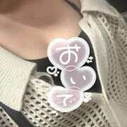 ヒメ日記 2025/10/01 22:20 投稿 のん 電車ごっこ