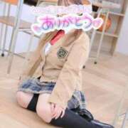 ヒメ日記 2025/10/04 21:20 投稿 のん 電車ごっこ