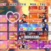 ヒメ日記 2025/10/06 08:00 投稿 のん 電車ごっこ