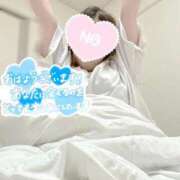 ヒメ日記 2025/10/08 08:00 投稿 のん 電車ごっこ