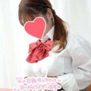 ヒメ日記 2025/10/09 12:20 投稿 のん 電車ごっこ