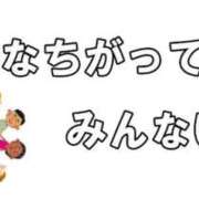 ヒメ日記 2025/10/11 21:20 投稿 のん 電車ごっこ