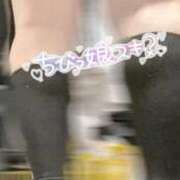 ヒメ日記 2025/10/18 18:11 投稿 のん 電車ごっこ